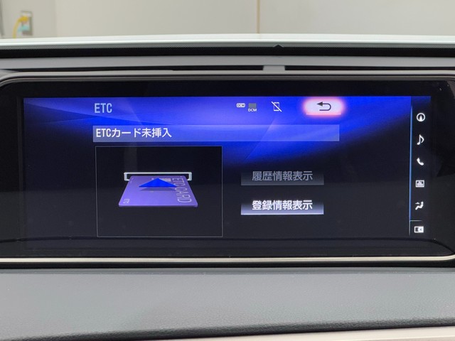 レクサス RX450h F SPORT