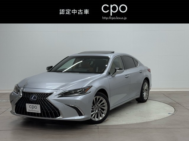 レクサス ES300h バージョンL
