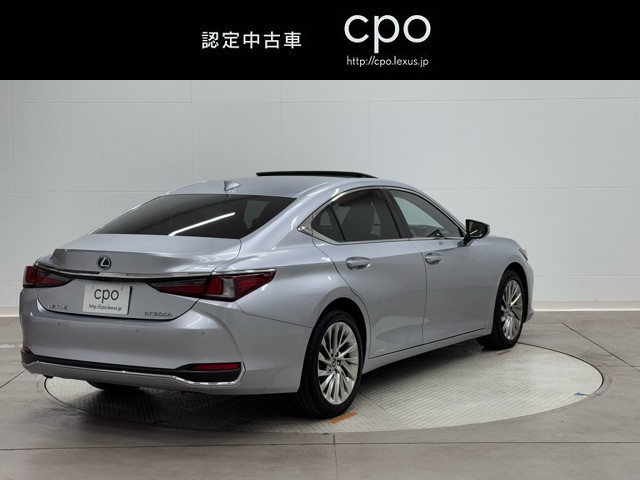 レクサス ES300h バージョンL