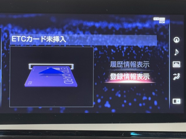 レクサス ES300h バージョンL