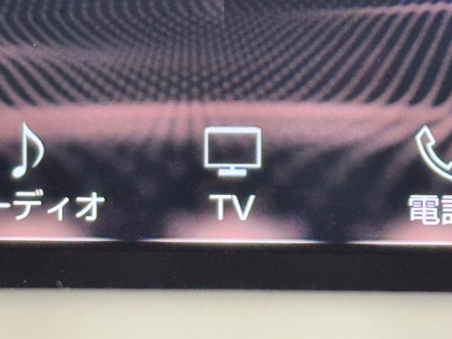 レクサス NX300 Iパッケージ