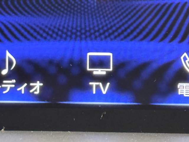 レクサス NX300 ブロンズエディション