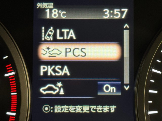 レクサス NX300 ブロンズエディション