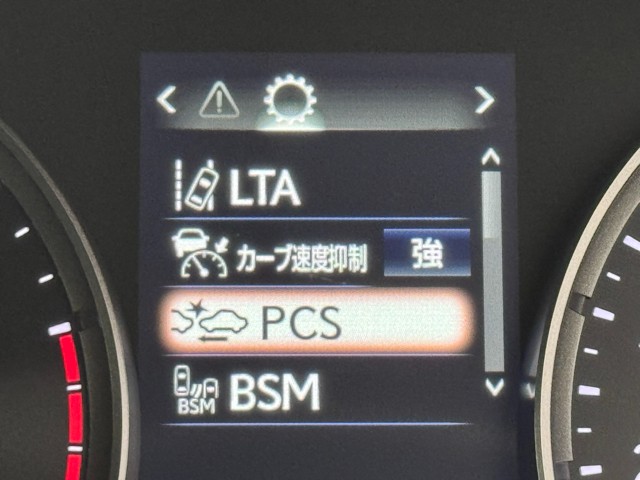 レクサス IS300h VER-L