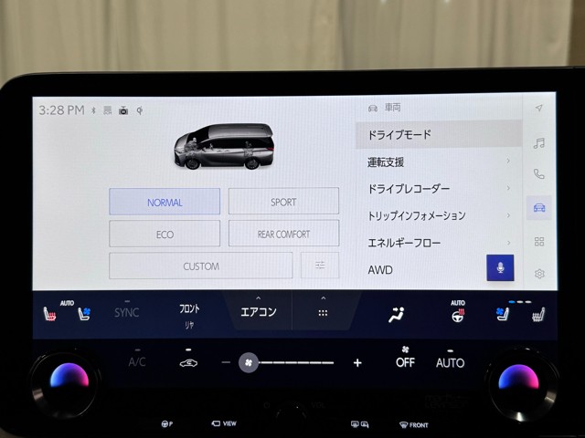 レクサス LM500h EXECTIVE