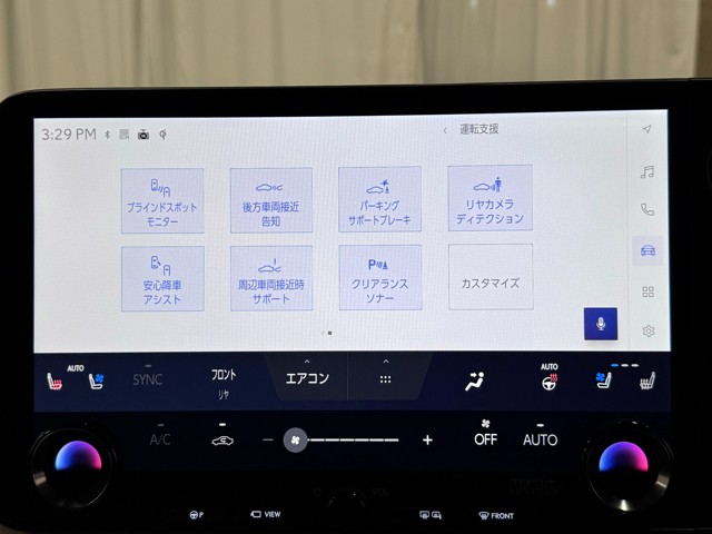レクサス LM500h EXECTIVE