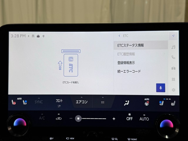 レクサス LM500h EXECTIVE