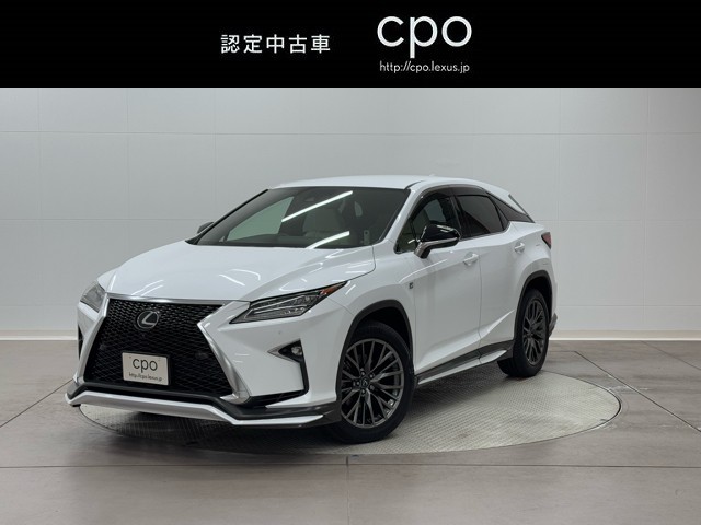 レクサス RX300 F SPORT