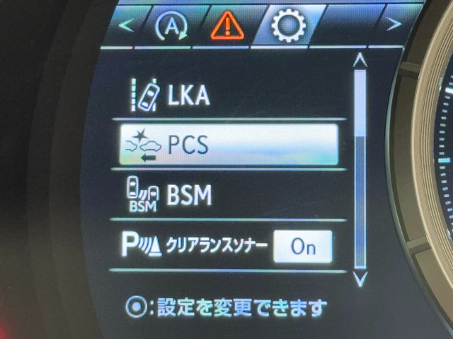レクサス RX300 F SPORT