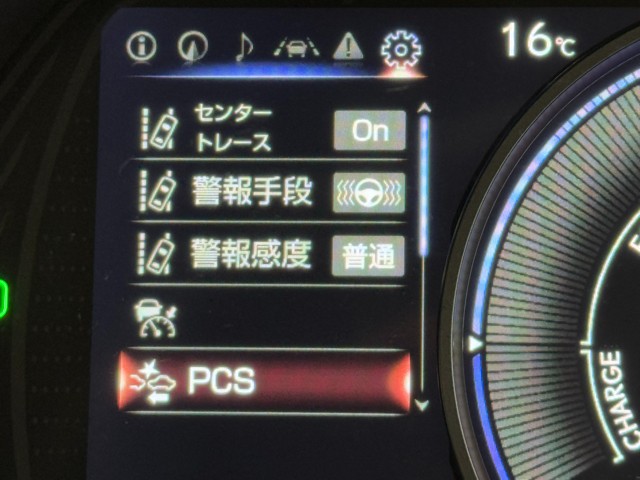 レクサス UX250h グレイスフルExplo