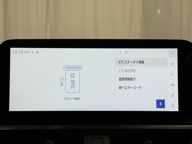 レクサス UX250h グレイスフルExplo