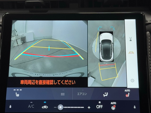 レクサス LBX リラックス