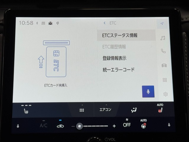 レクサス LBX リラックス