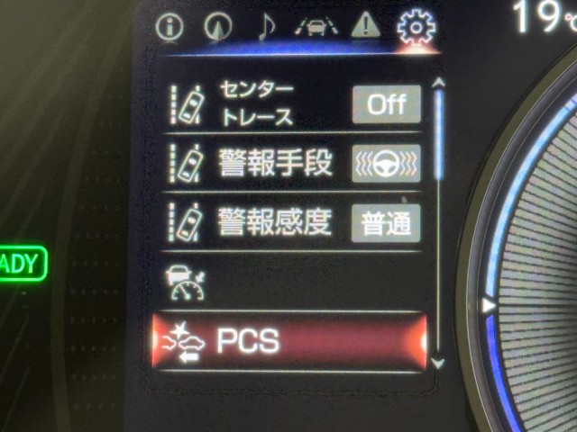 レクサス UX250h バージョンL