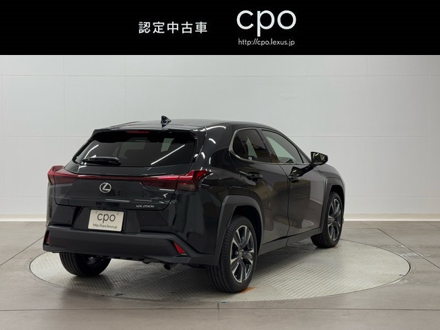 レクサス UX250h バージョンL