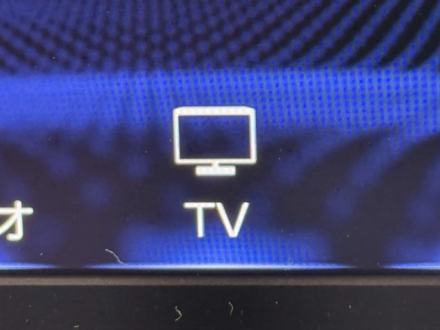 レクサス UX200 ブルーエディション