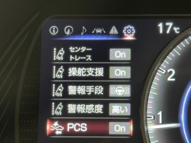 レクサス UX200 ブルーエディション