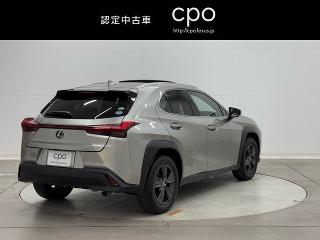 レクサス UX200 ブルーエディション