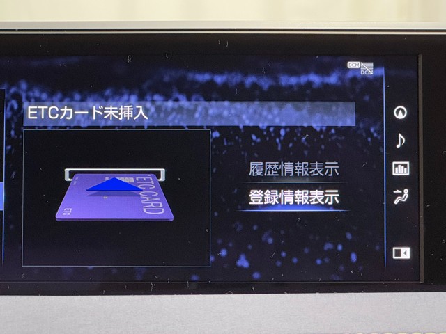 レクサス UX200 ブルーエディション