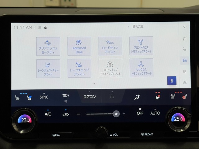 レクサス RX350h VersionL