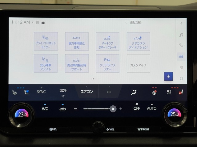 レクサス RX350h VersionL