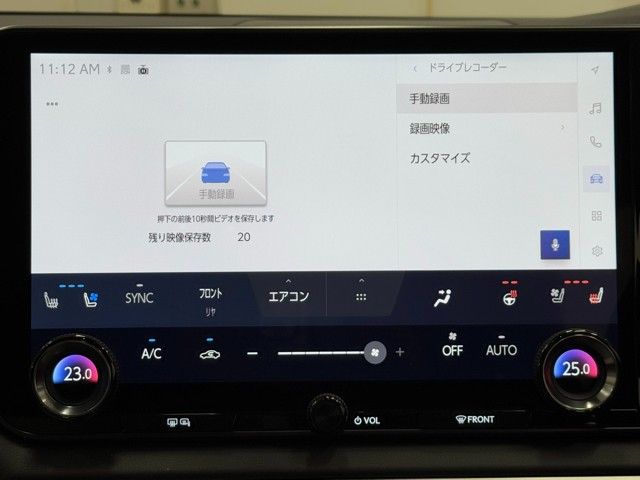 レクサス RX350h VersionL