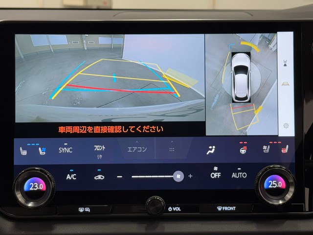 レクサス RX350h VersionL