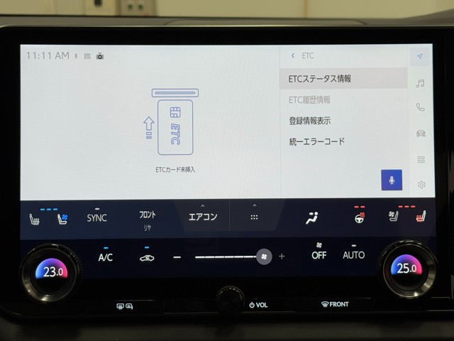 レクサス RX350h VersionL
