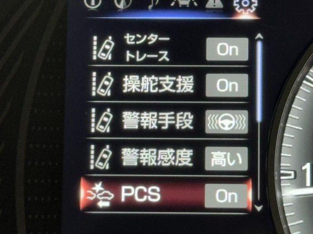 レクサス UX200 VER-C