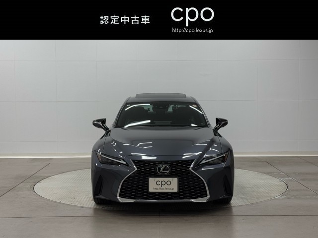 レクサス IS300h VERSIONL