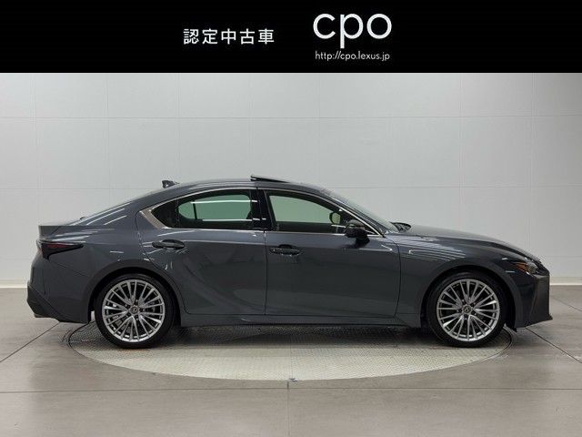 レクサス IS300h VERSIONL