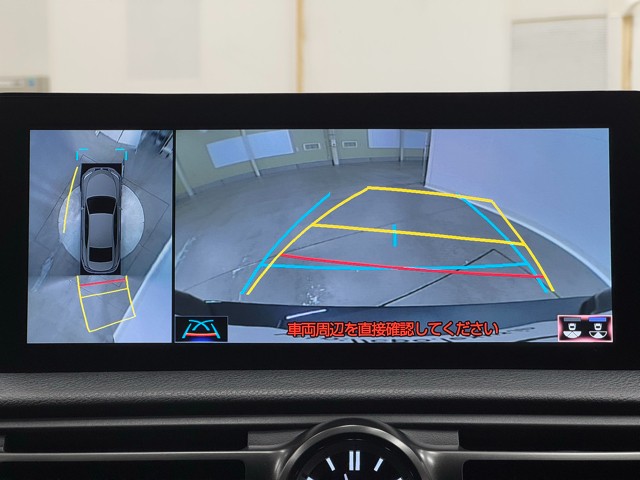 レクサス IS300h VERSIONL