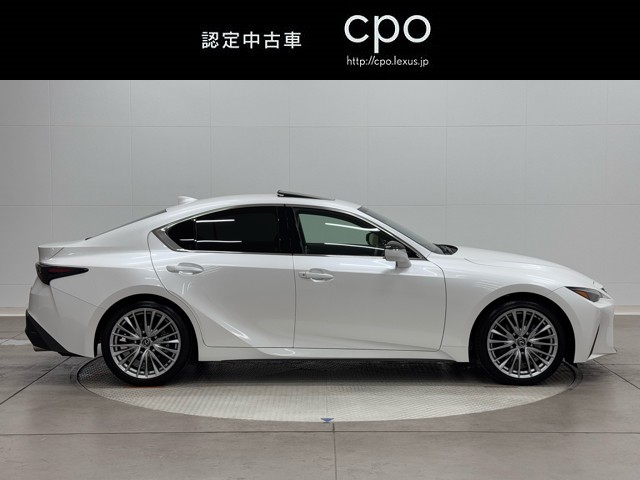 レクサス IS300h バージョンL