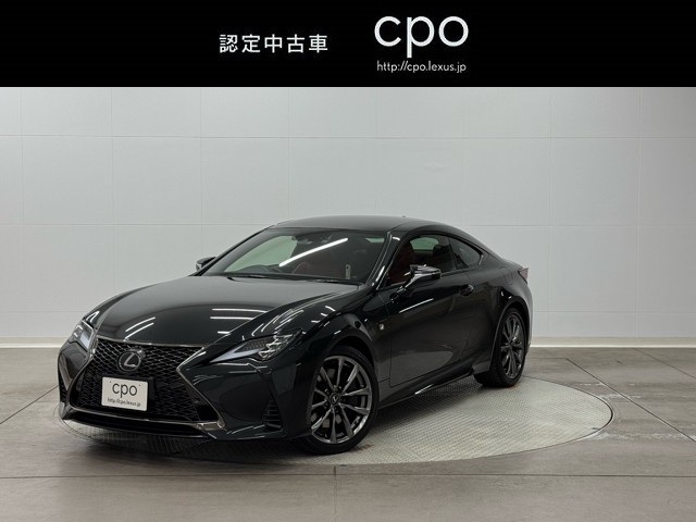 レクサス RC300 F SPORT