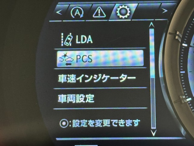 レクサス RC300 F SPORT