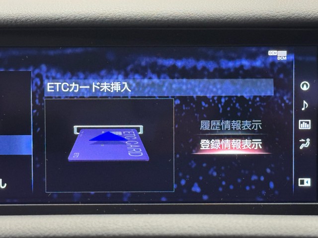 レクサス RC300 F SPORT