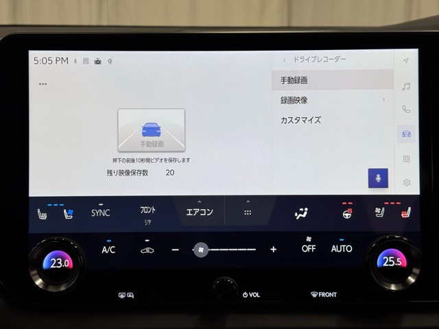 レクサス RX500h Fスポーツパフォーマン