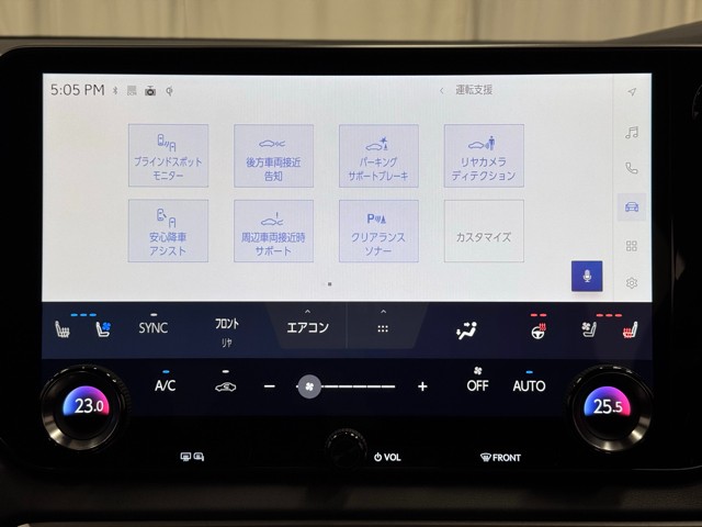 レクサス RX500h Fスポーツパフォーマン