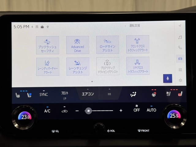 レクサス RX500h Fスポーツパフォーマン