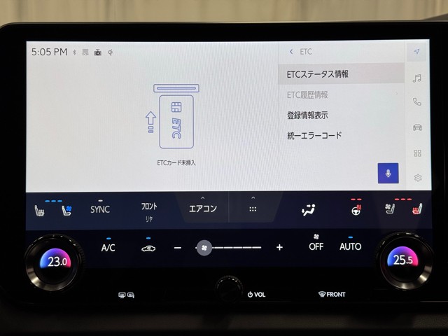 レクサス RX500h Fスポーツパフォーマン