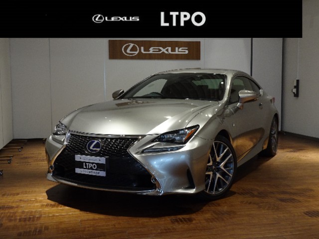 レクサス RC300h F SPORT