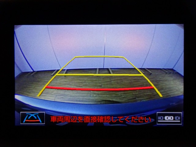 レクサス RC300h F SPORT