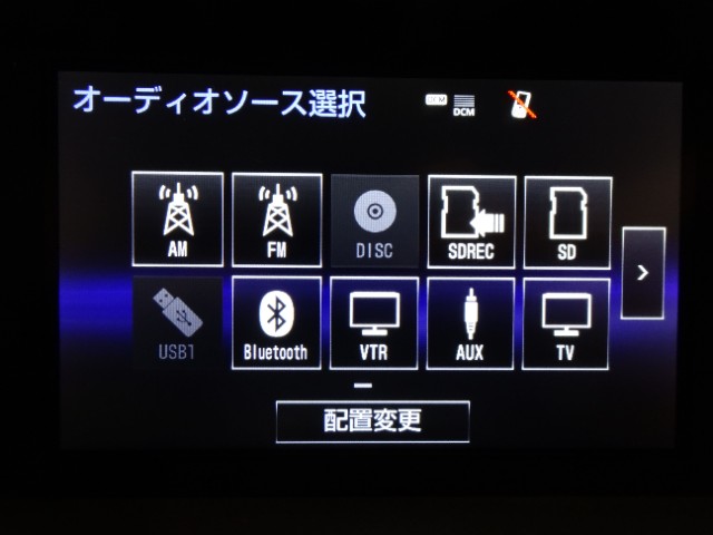 レクサス RC300h F SPORT