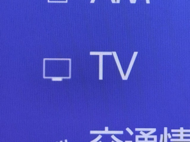 レクサス UX250h バージョンL