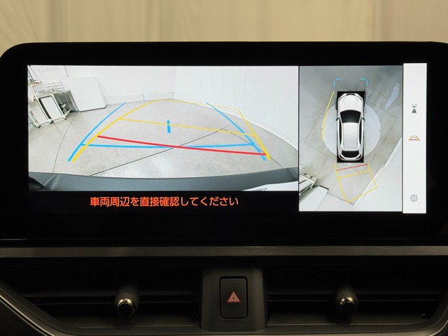 レクサス UX250h バージョンL