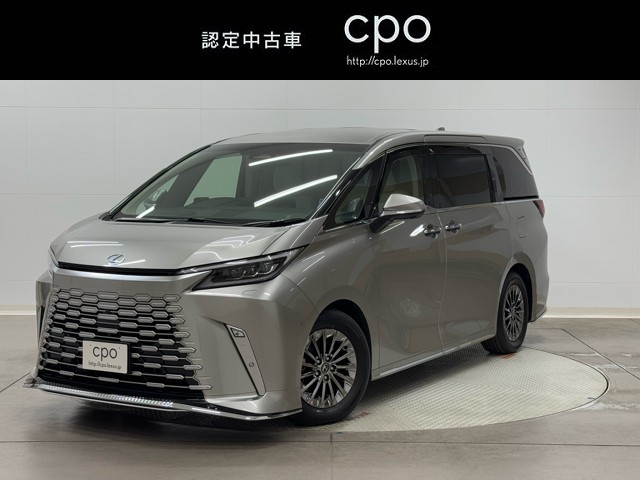 レクサス LM500h EXECUTIVE
