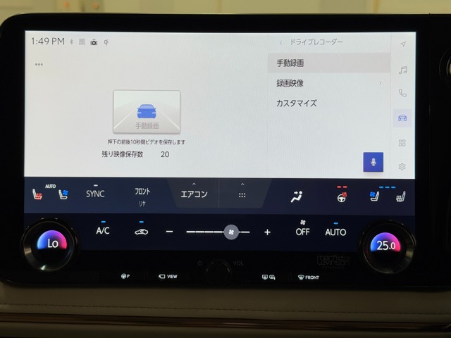 レクサス LM500h EXECUTIVE