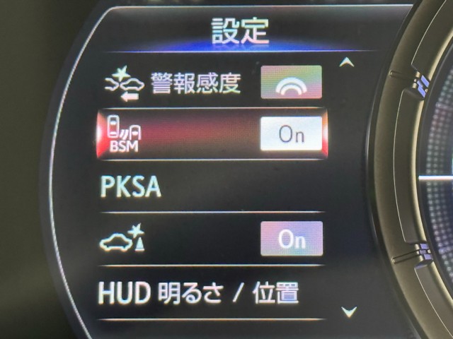 レクサス UX250h F SPORT