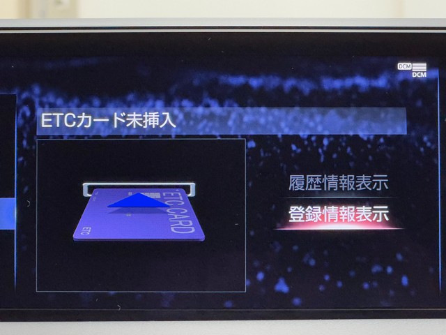 レクサス UX250h F SPORT