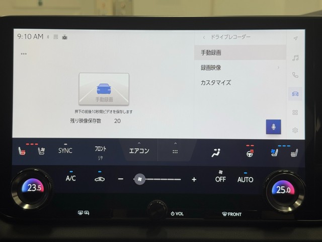 レクサス RX350h Ver-L